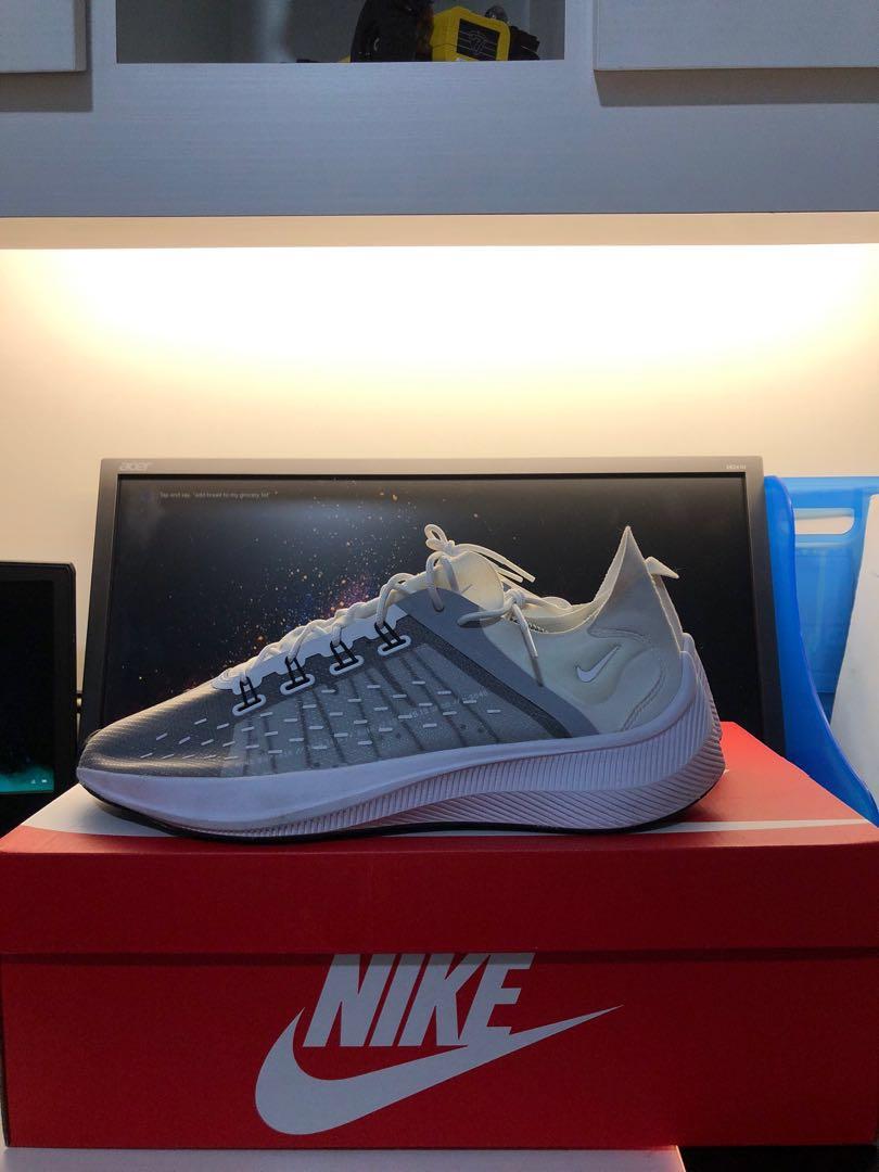 Nike exp cheap x14 outfit