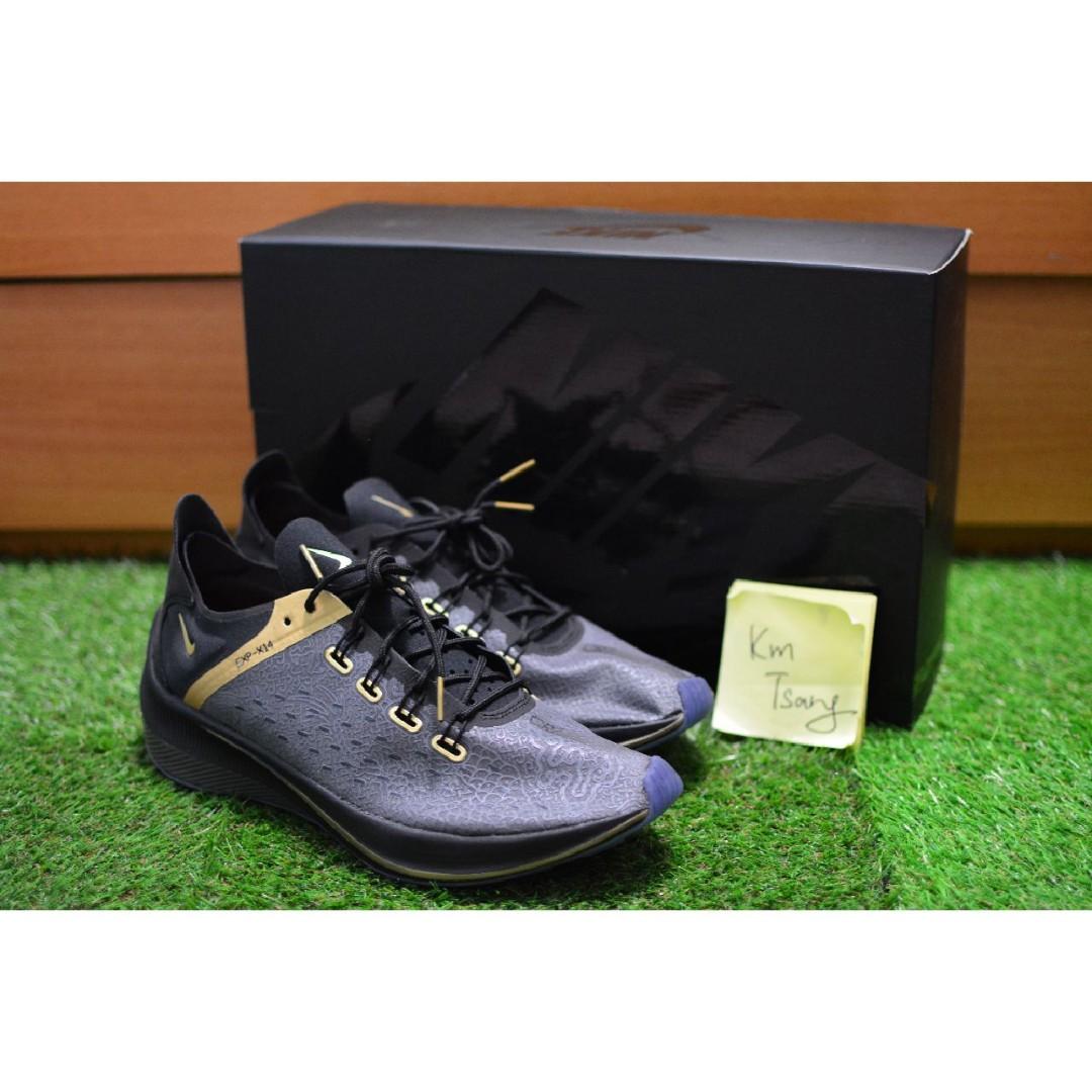 Nike Exp X14 CR7 Cristiano Ronaldo Black Carousell