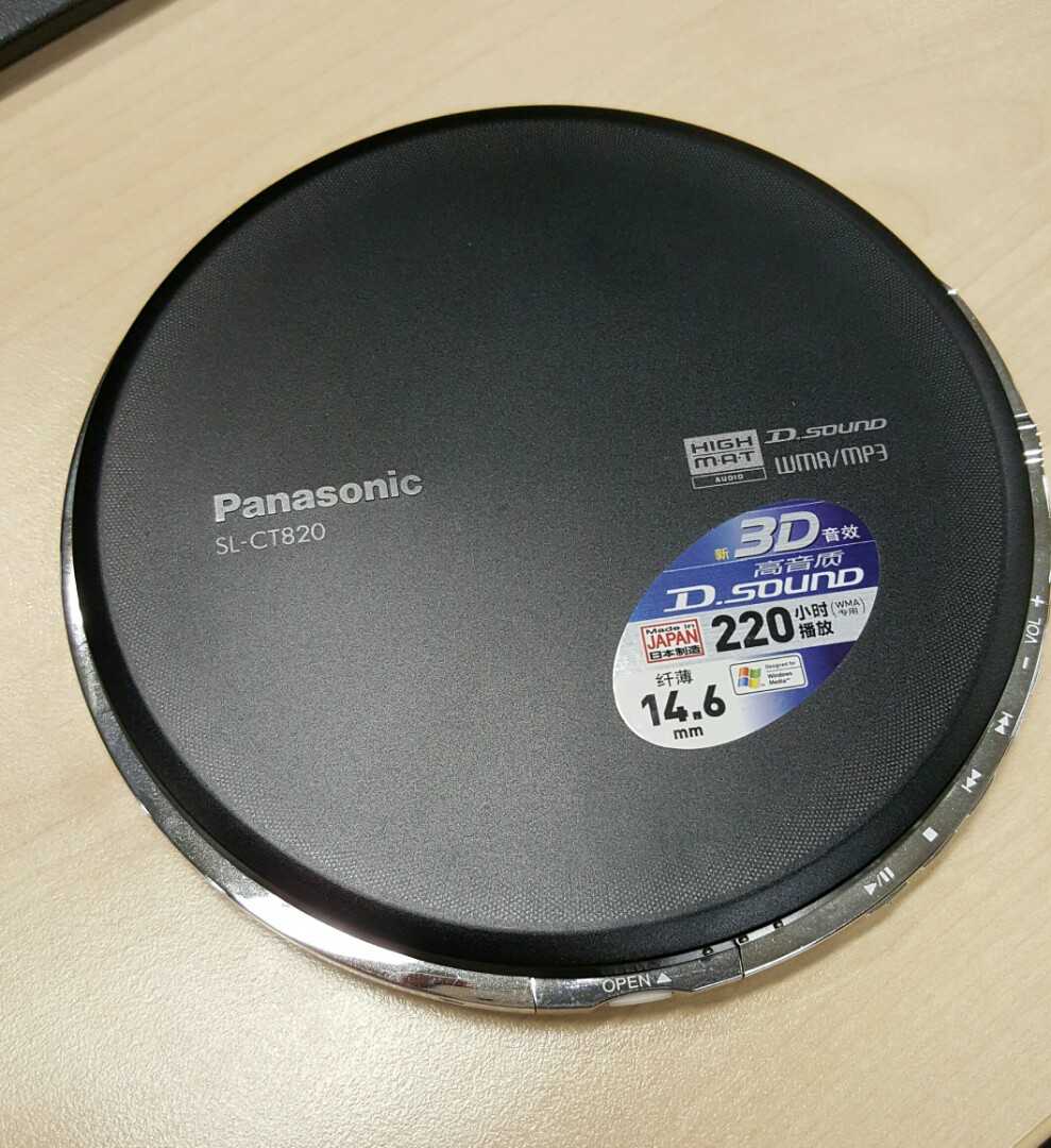 Panasonic Portable CD Discman SL CT820, 音響器材, 可攜式音響設備