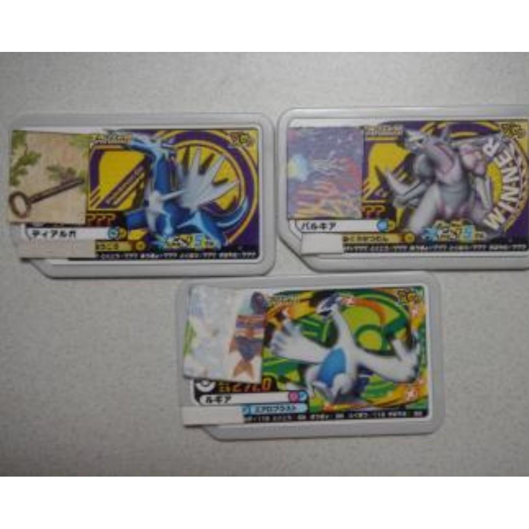 Pokemon Gaole Grade 4 Promo Winner Etc Entertainment J Pop On Carousell
