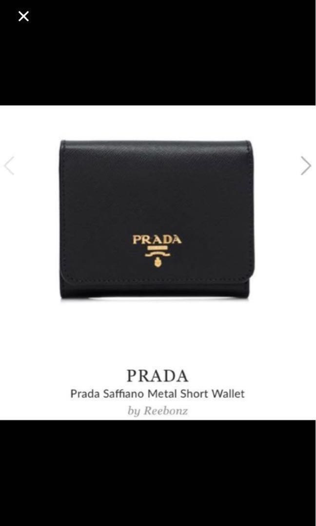 Reebonz prada wallet 2025
