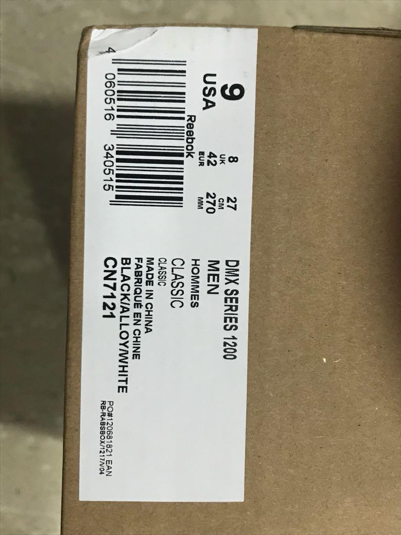 Reebok wanna one dmx 12 store