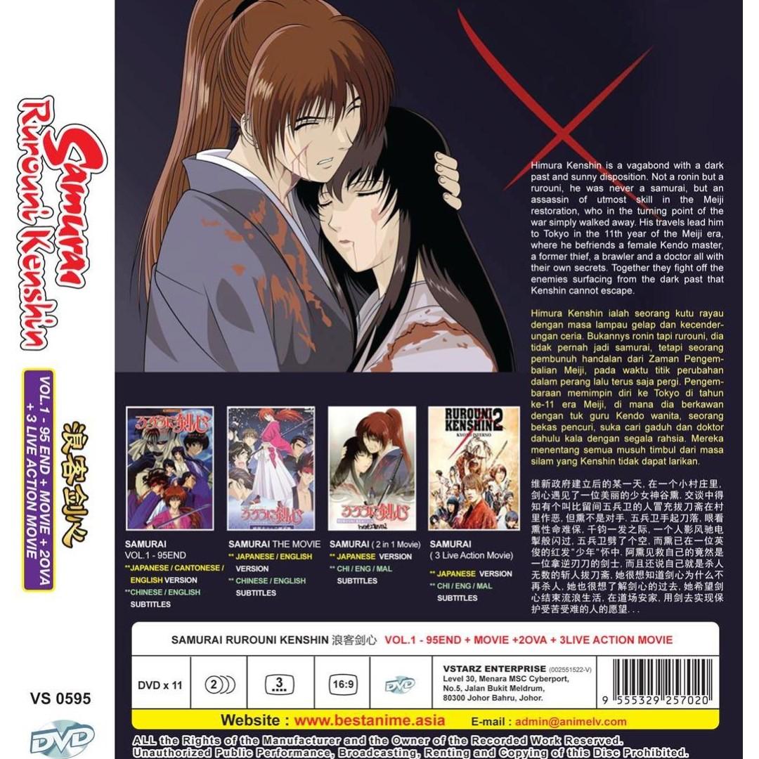 DVD Anime Samurai X Rurouni Kenshin Vol.1-95 End + Movie + 2 OVA + 5 Live  Action