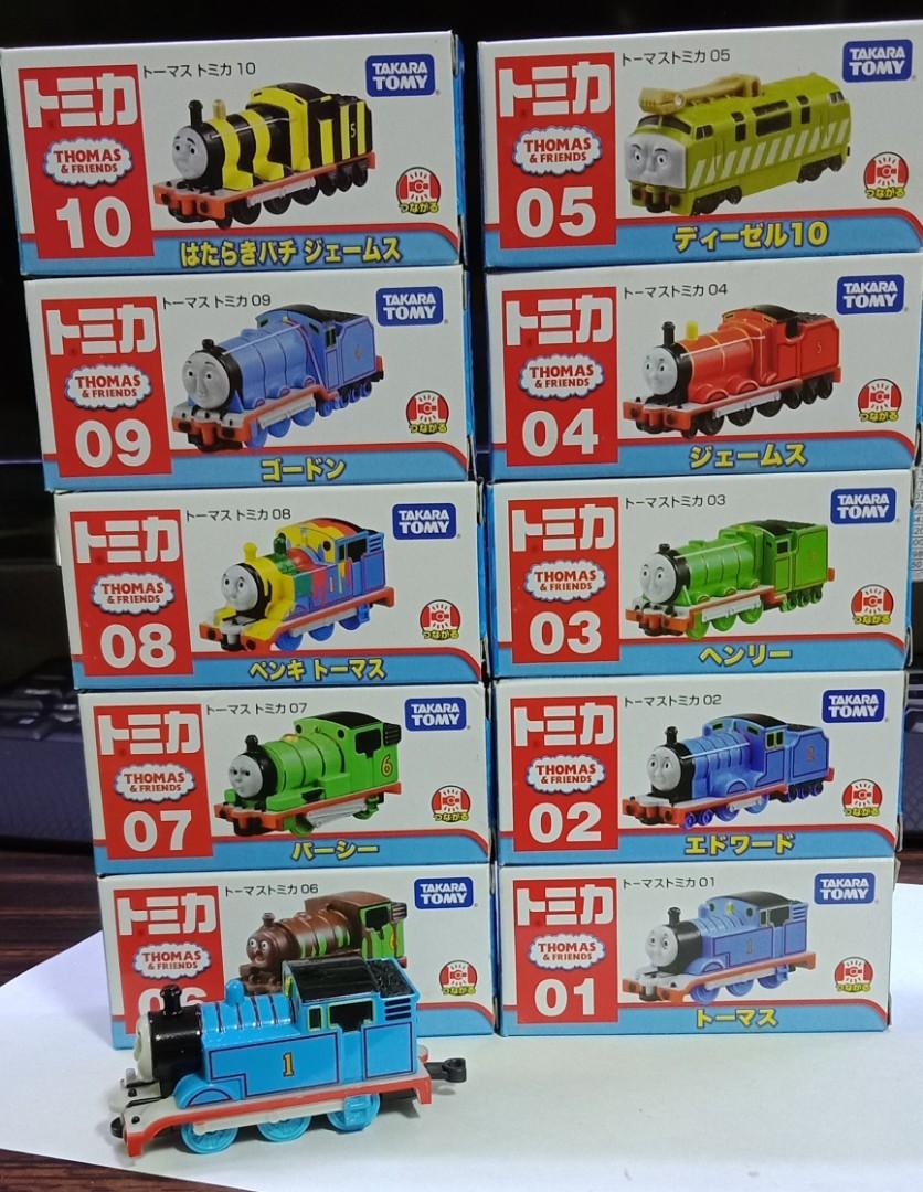 thomas and friends tomy toys