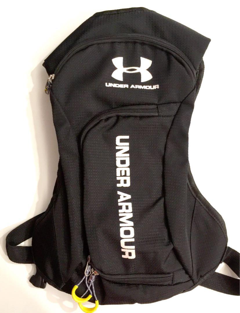 Under armour outlet hydration pack