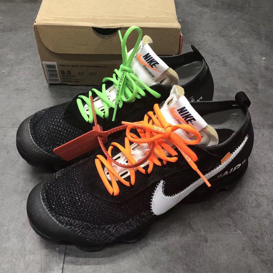 vapormax ow