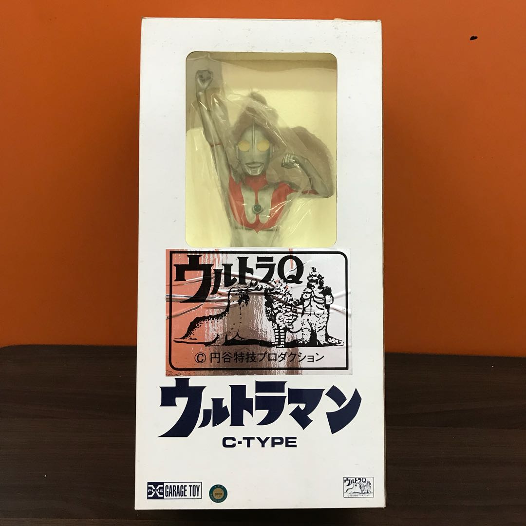 X Plus Garage Toy Limited Edition Ultraman CType 30cm [N3], Toys