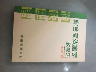 （分類：）位於 。 由 milklys 提交（商品編號 190903345，圖片 1）。簡介： 。