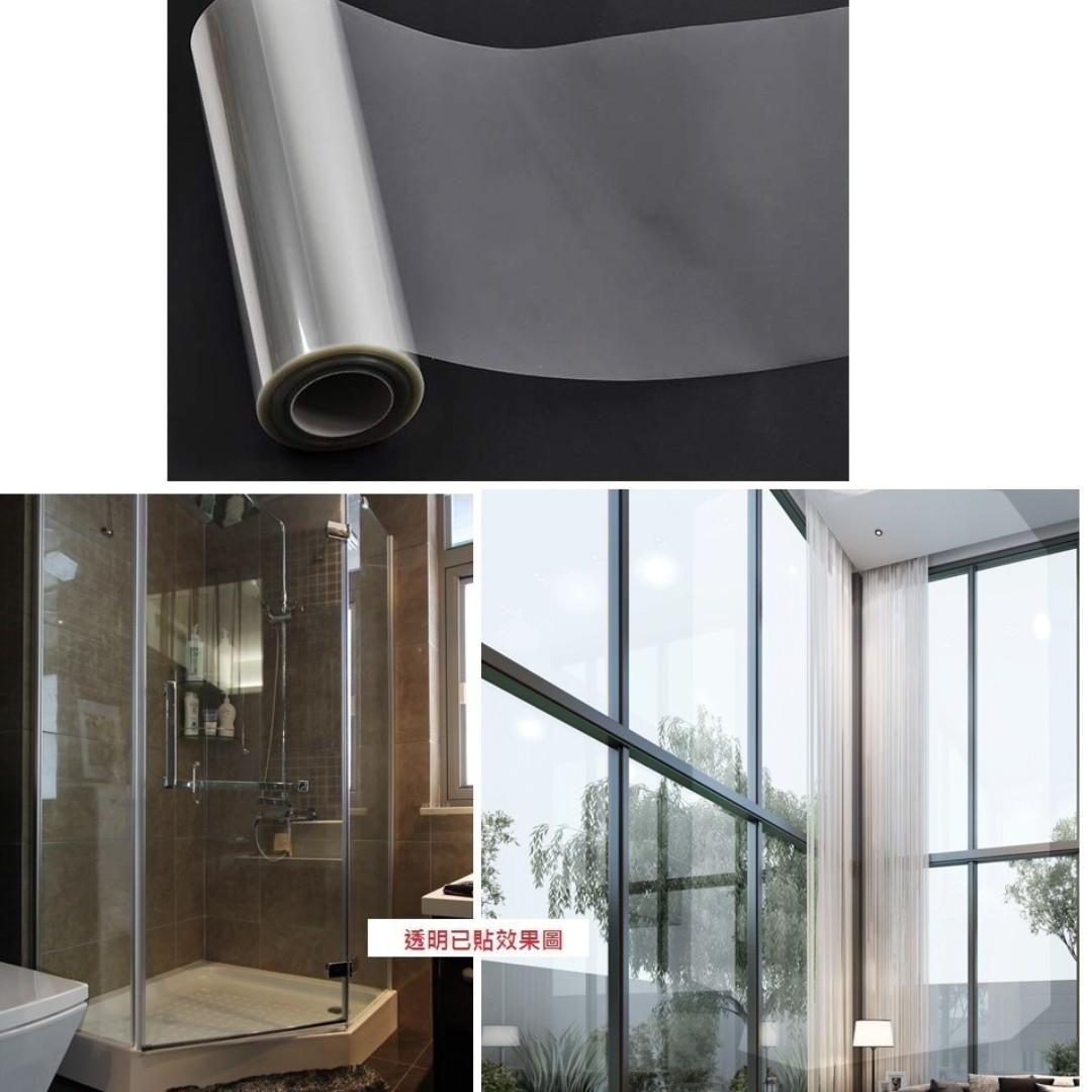 透明鋼化玻璃保護膜/防爆膜-多尺寸.打颱風防強風防爛玻璃安全用品透明廁所商場浴室安全膜窗戶防碎貼膜保護膜鏡子防打風颱風(T3323), 傢俬＆家居,  其他, 收納箱及袋-
