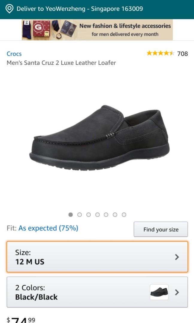 men's santa cruz 2 luxe loafer