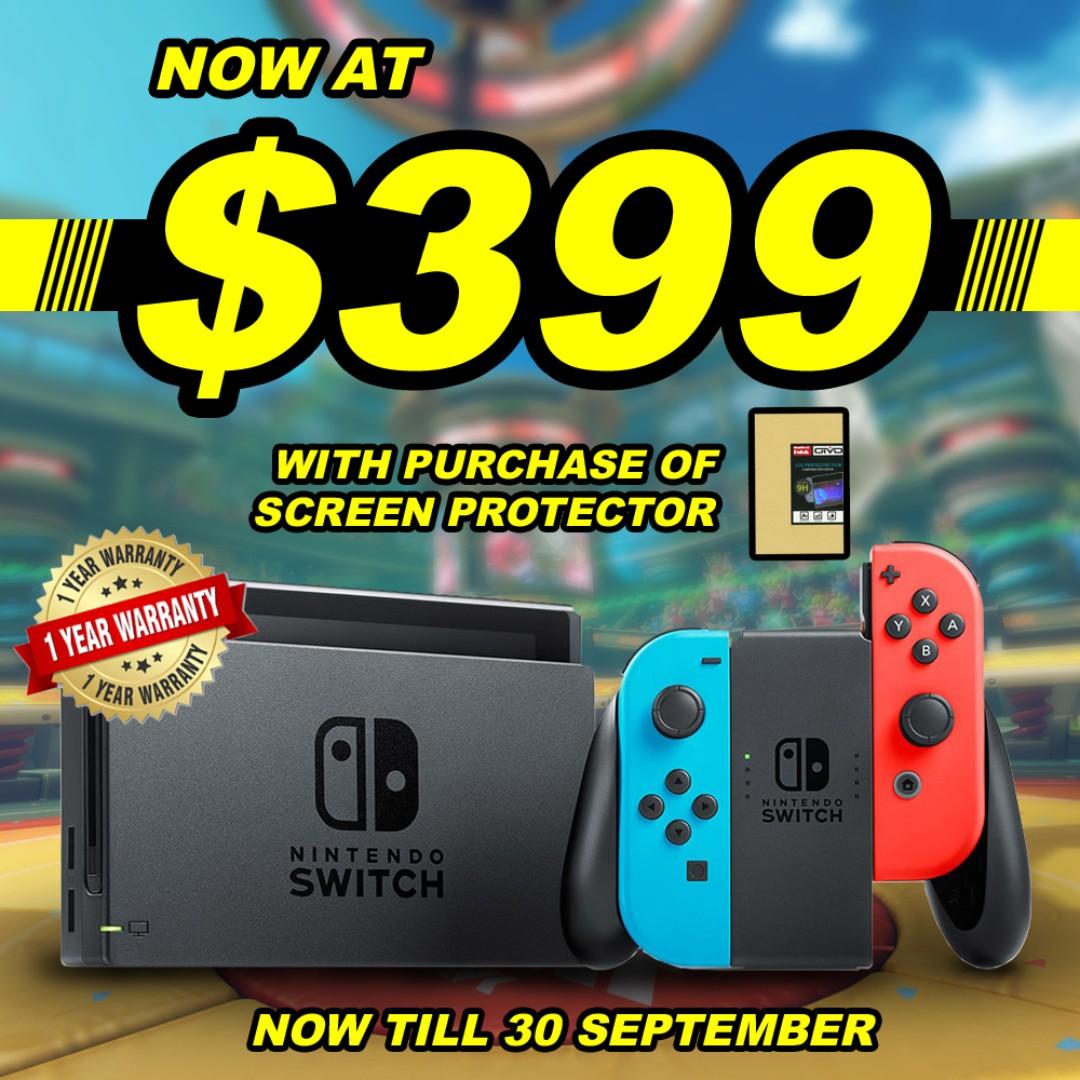 nintendo switch sg