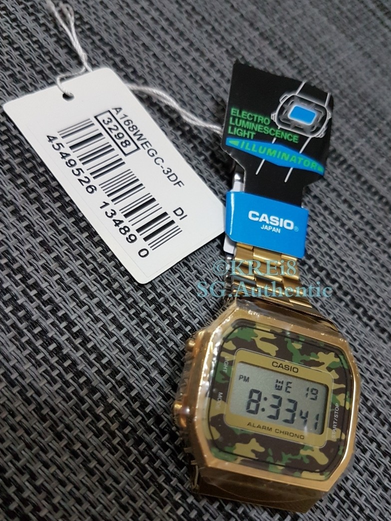 casio gold camouflage watch
