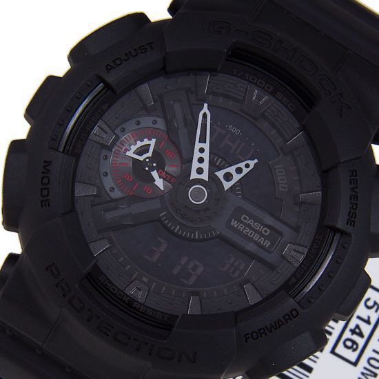G shock 110mb discount