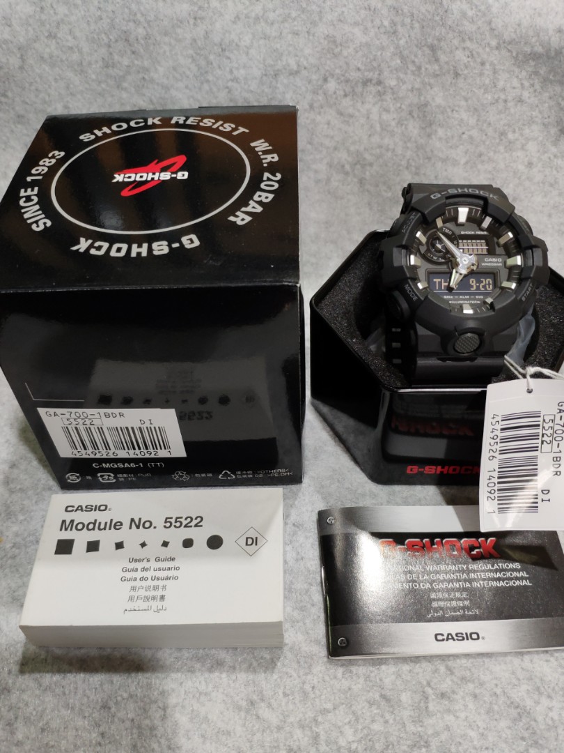 g shock 700 1bdr