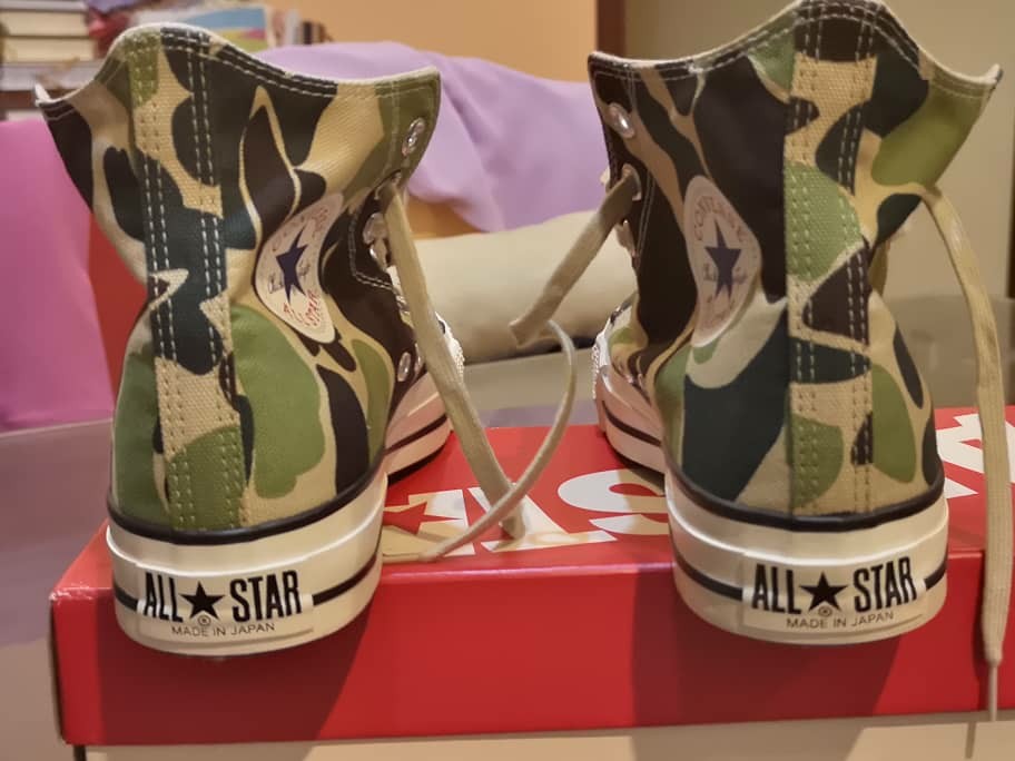 All star 2025 camo