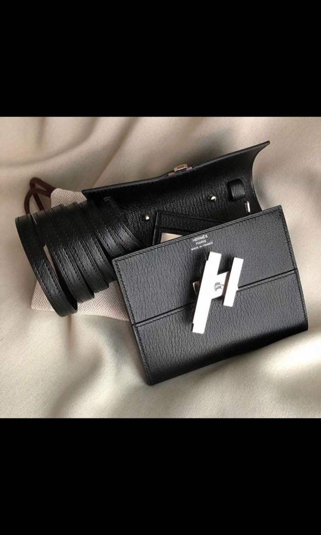Hermes cinhetic mini clearance