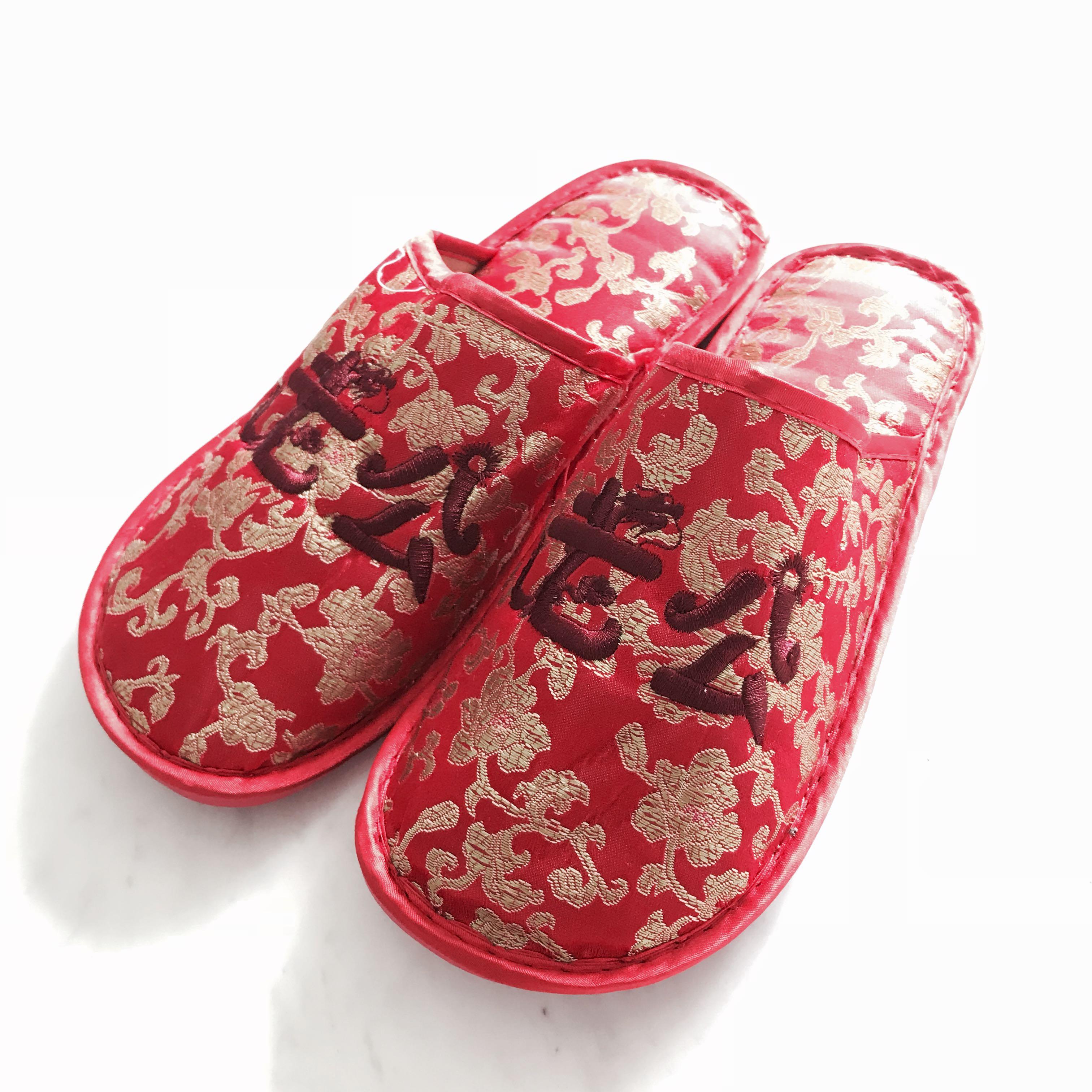 Marriage slippers for mens shop