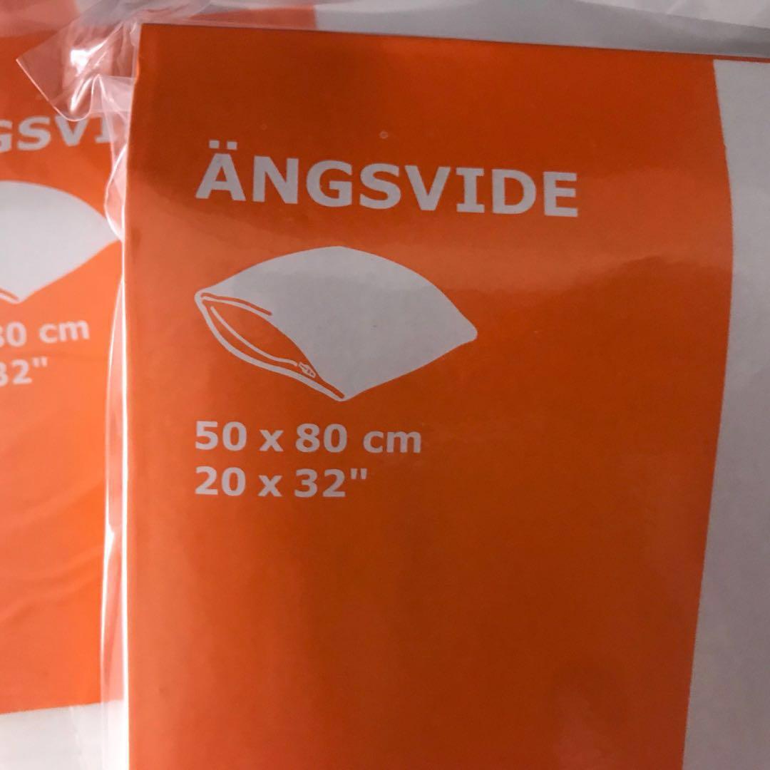 Ikea angsvide pillow hotsell protector