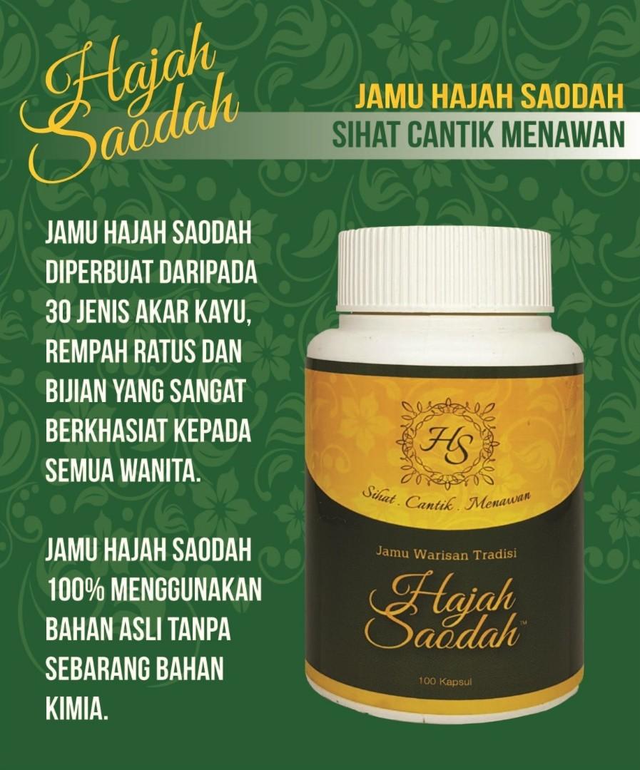 Jamu Hajah Saodah Jamu Terbaik Wanita Health Beauty Perfumes Nail Care Others On Carousell