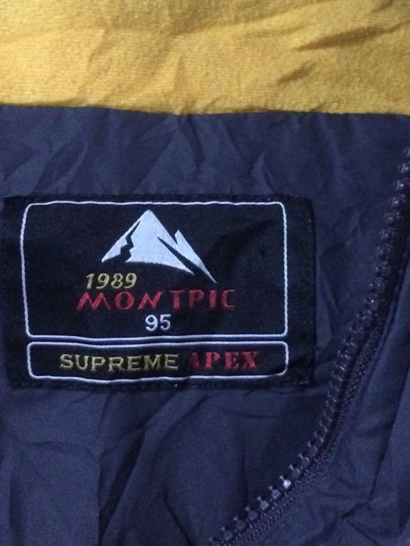 Montpic Hiking Outdoor Shell Jacket, Women's Fashion, Activewear on  Carousell