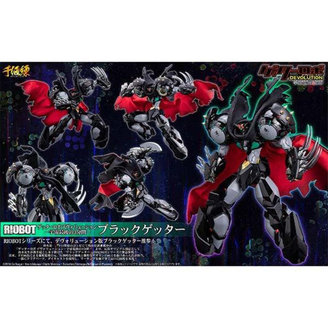 Wallpaper Po Riobot Getter Robo Devolution Uchu Saigo No 3 Minutes Black Getter Toys Games Bricks Figurines On Carousell HD