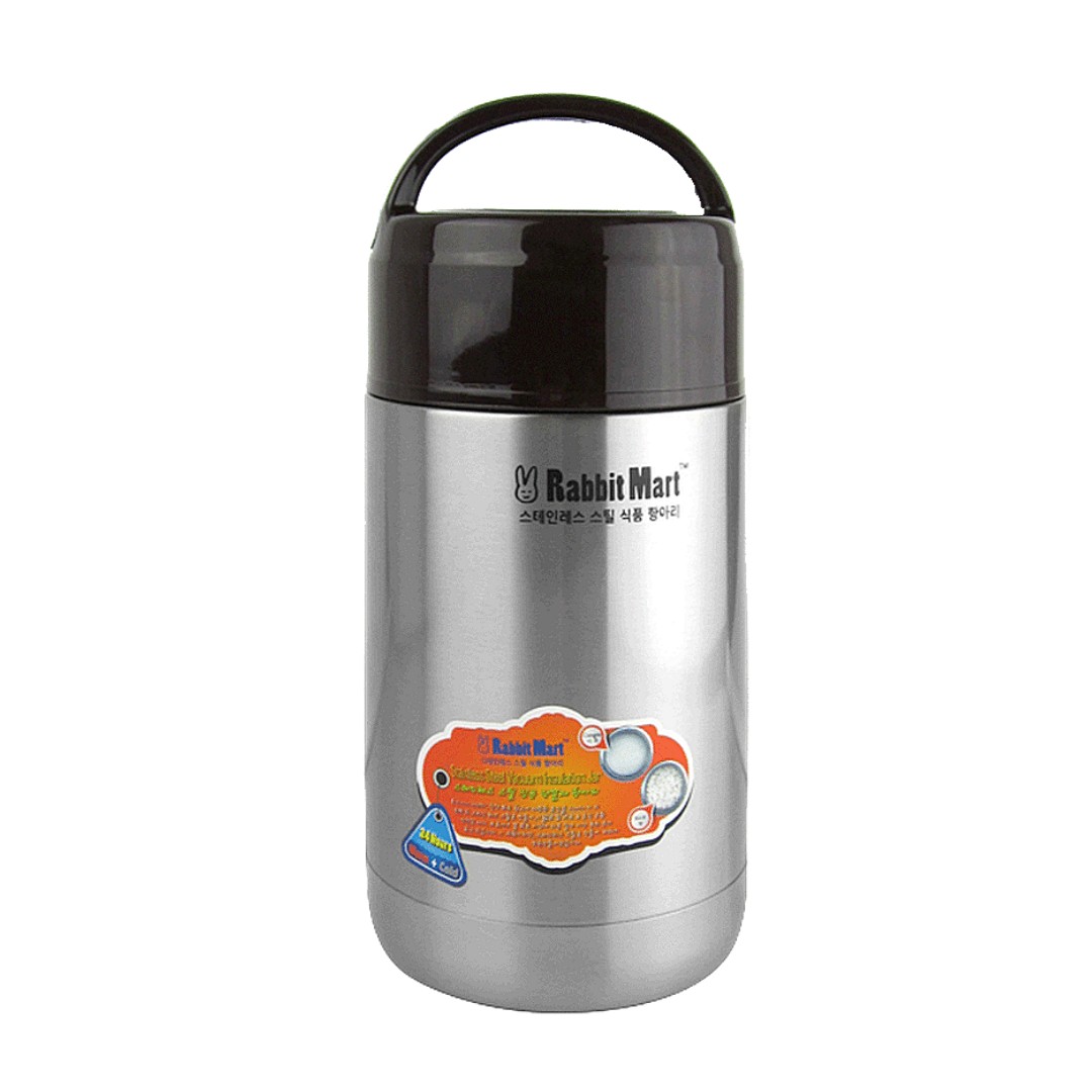 Rabbit mart shop thermos