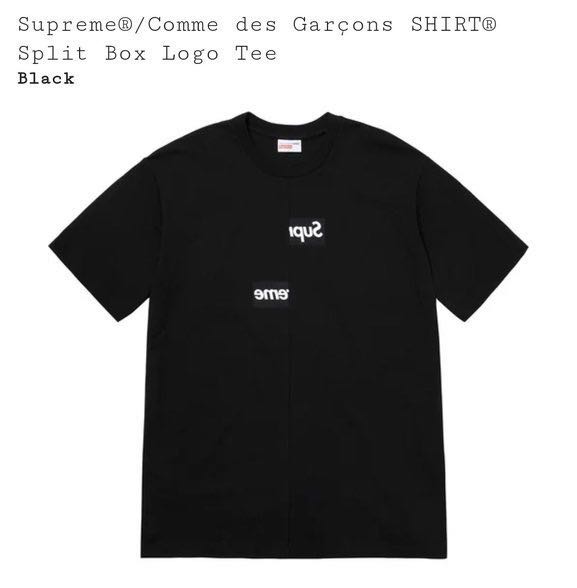 supreme split bogo