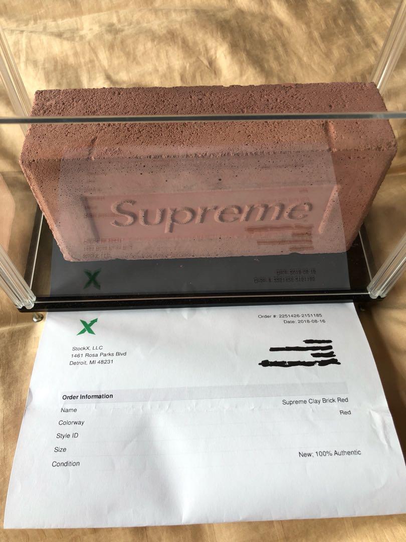 Supreme shop brick stockx