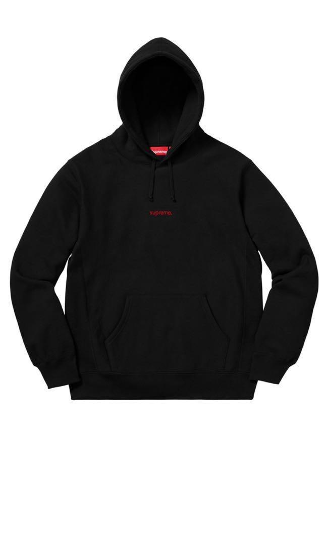 supreme trademark hooded sweatshirt