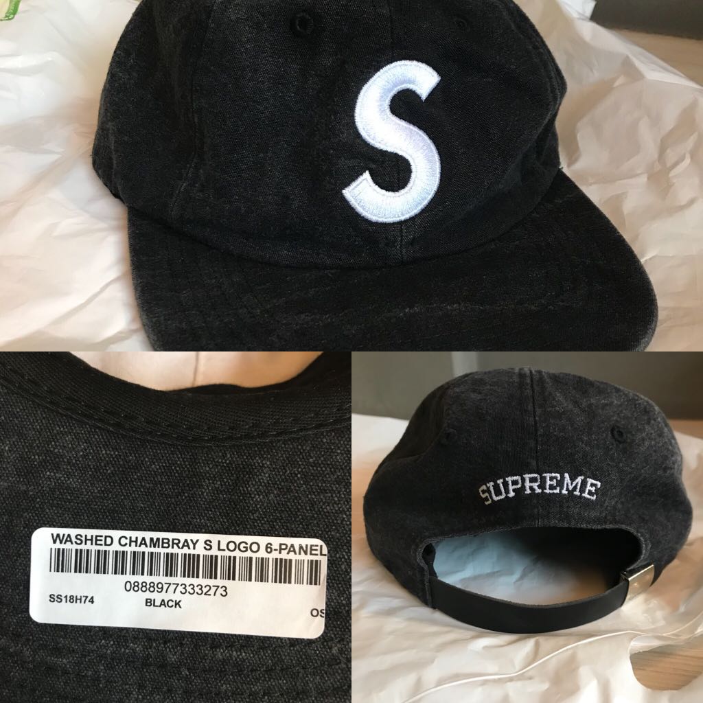Supreme S Logo Hat Royaltechsystems Co In
