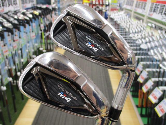 Taylormade m4 irons 2021 Clearance