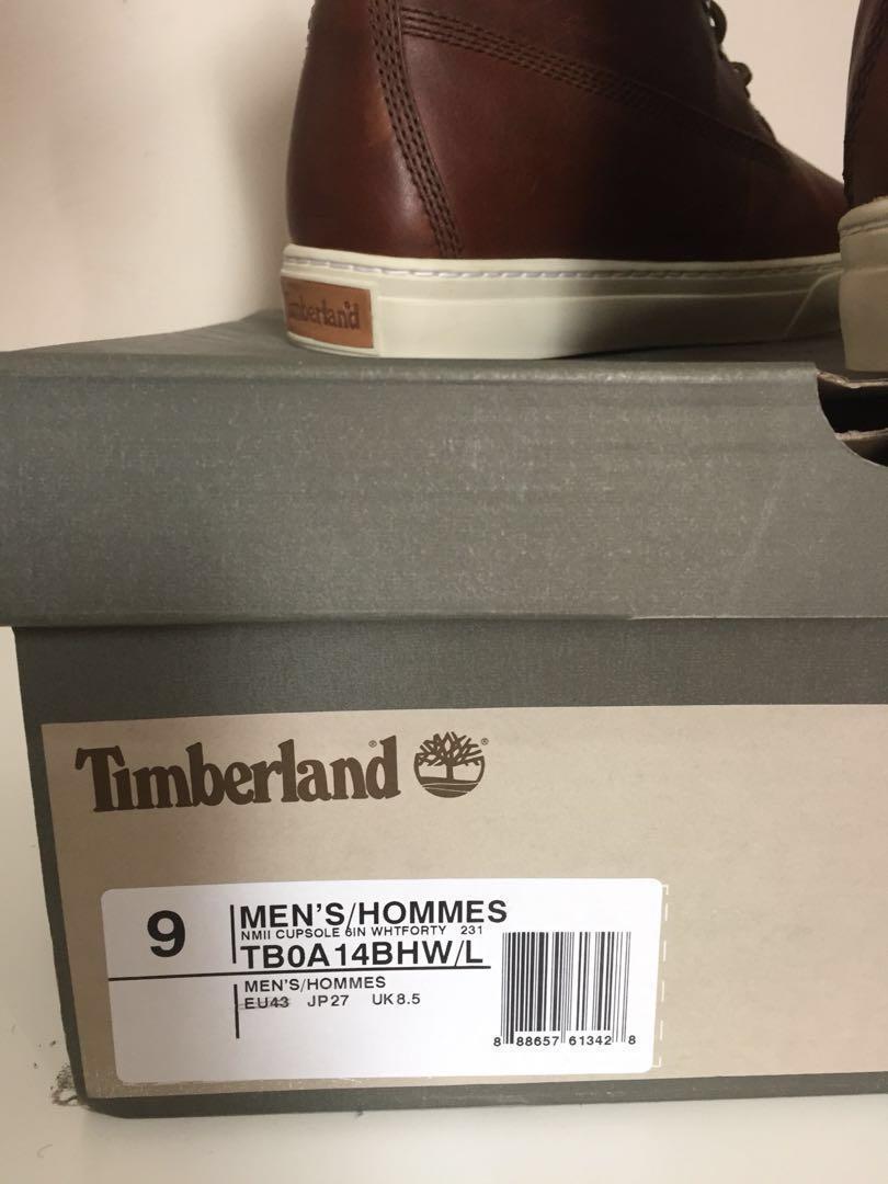 timberland nmii cupsole
