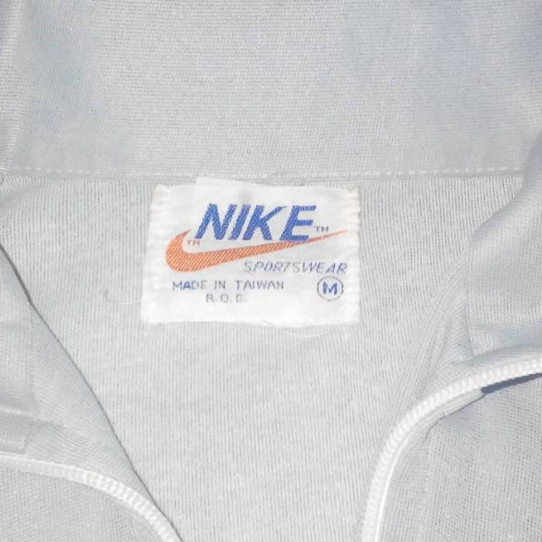 nike pants similar to adidas tiro