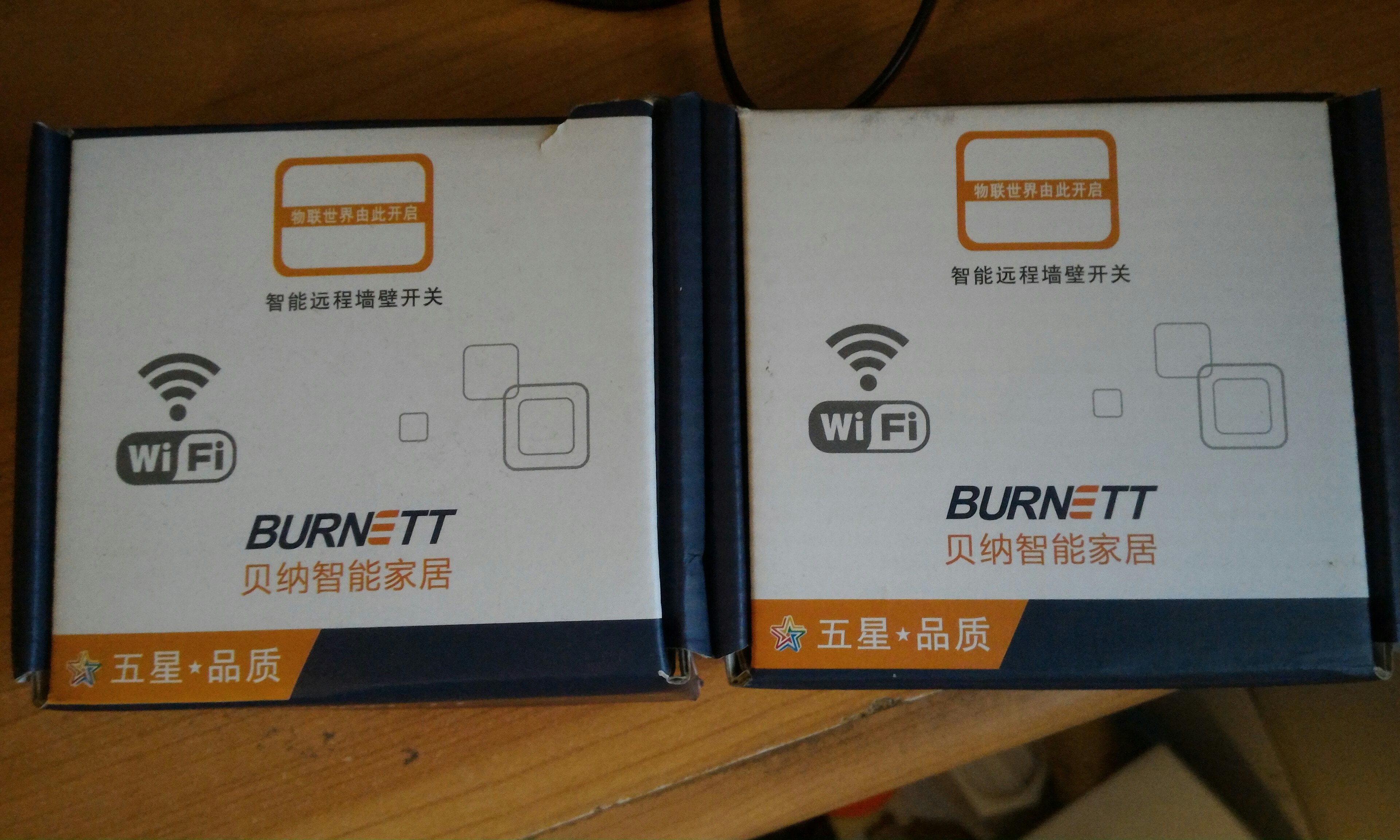 Wifi Smart Home Light Switch Electronics Others On Carousell