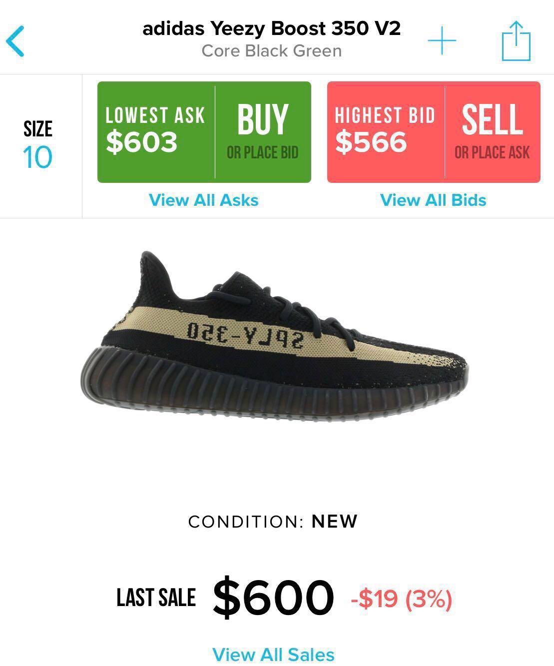 Yeezy black friday store green