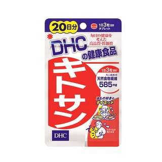 （分類：）位於 。 由 glamuphk 提交（商品編號 191034904，圖片 1）。簡介： 。