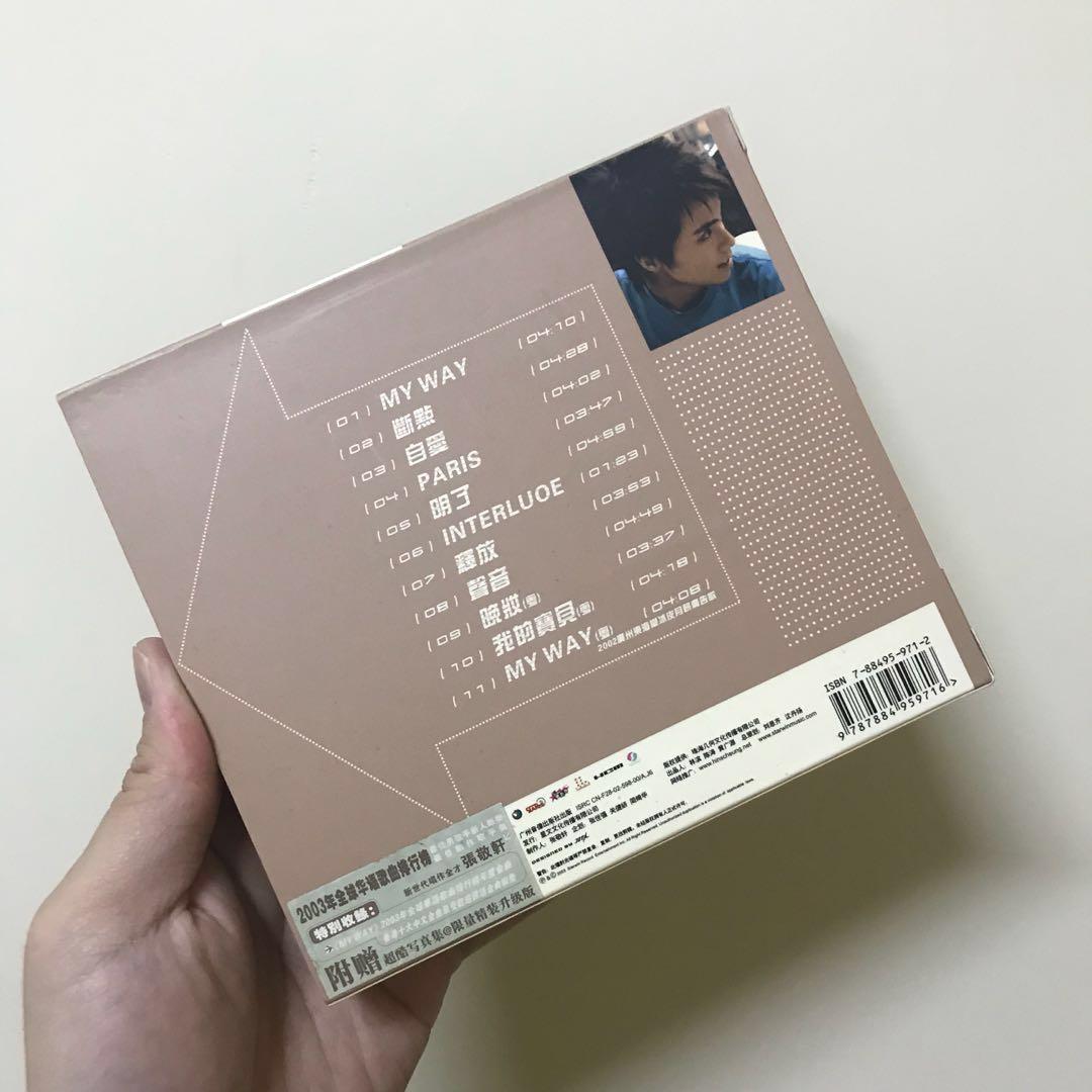 最新作 笈田敏夫 MY WAY CD 邦楽 - maalejaudio.tn