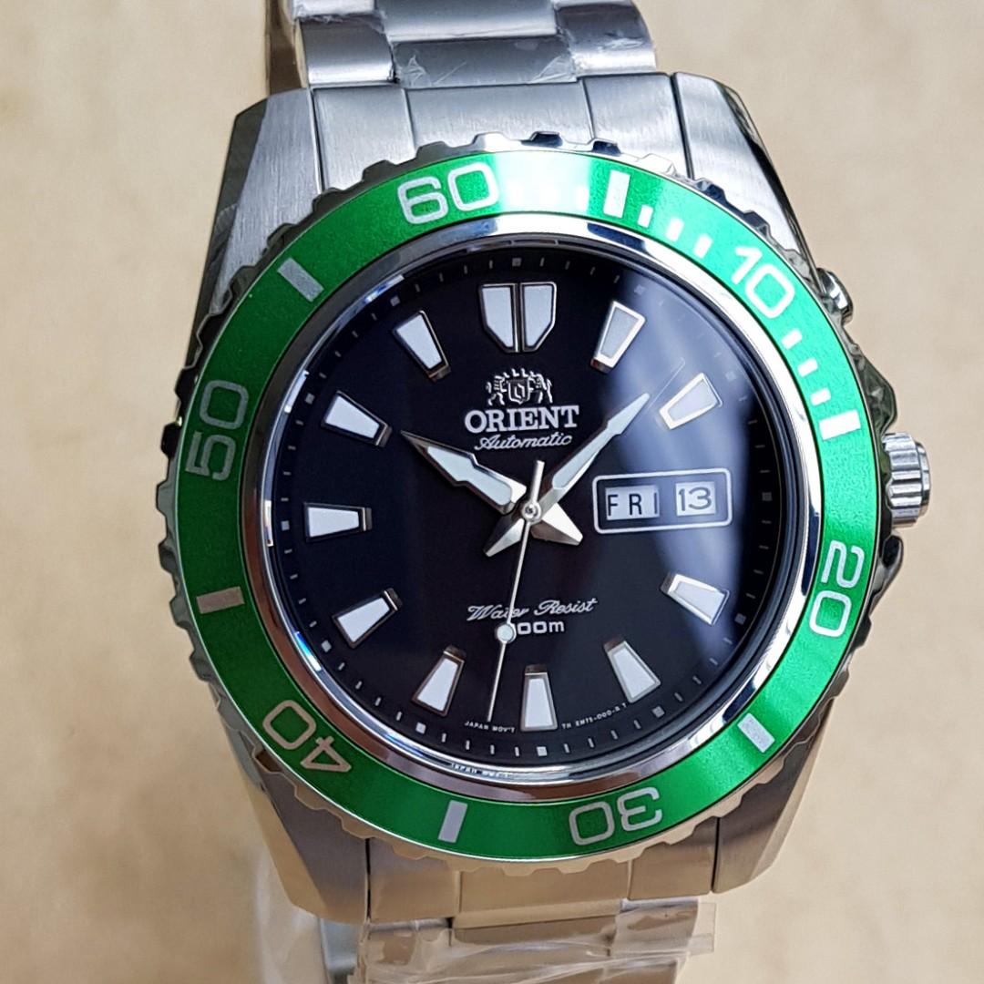 Em75003b shop