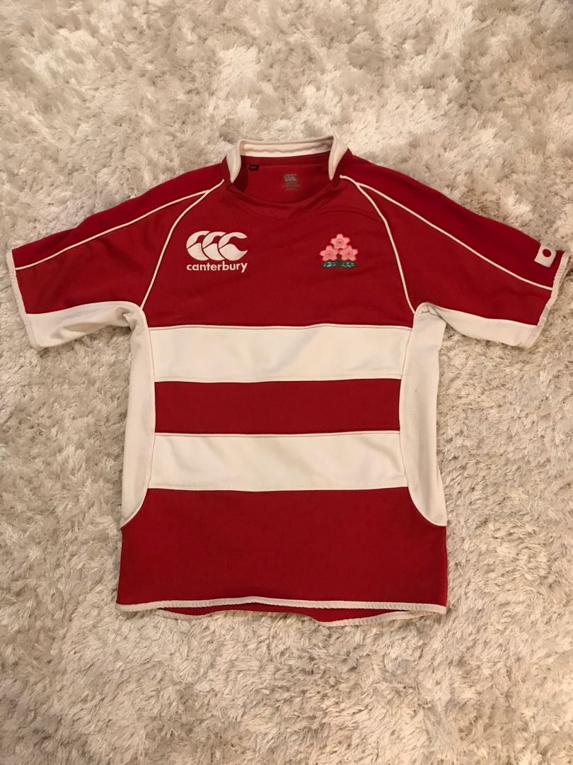 Canterbury Japan Rwc23 Home Pro Jersey Men's Jersey