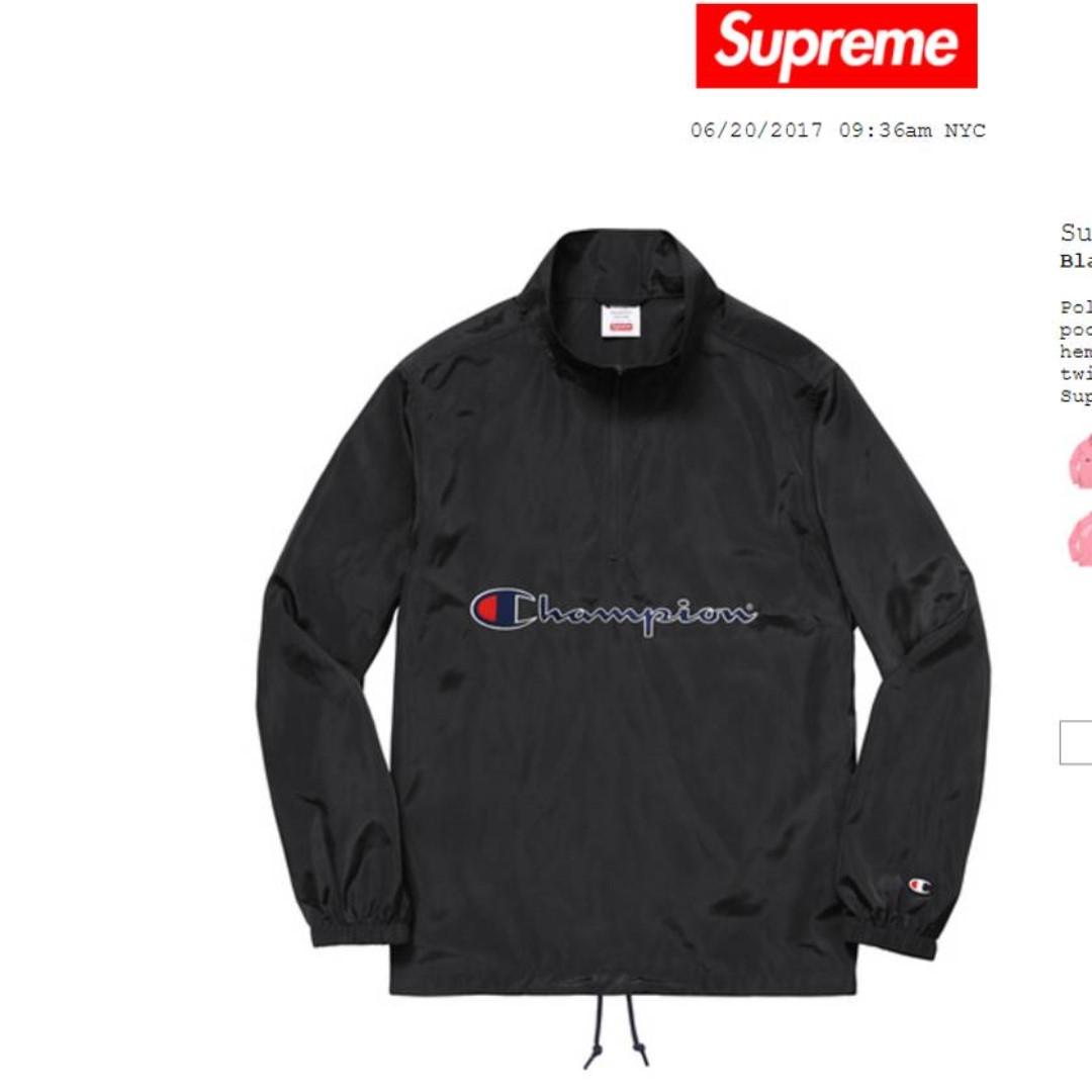 Supreme x champion half zip windbreaker store
