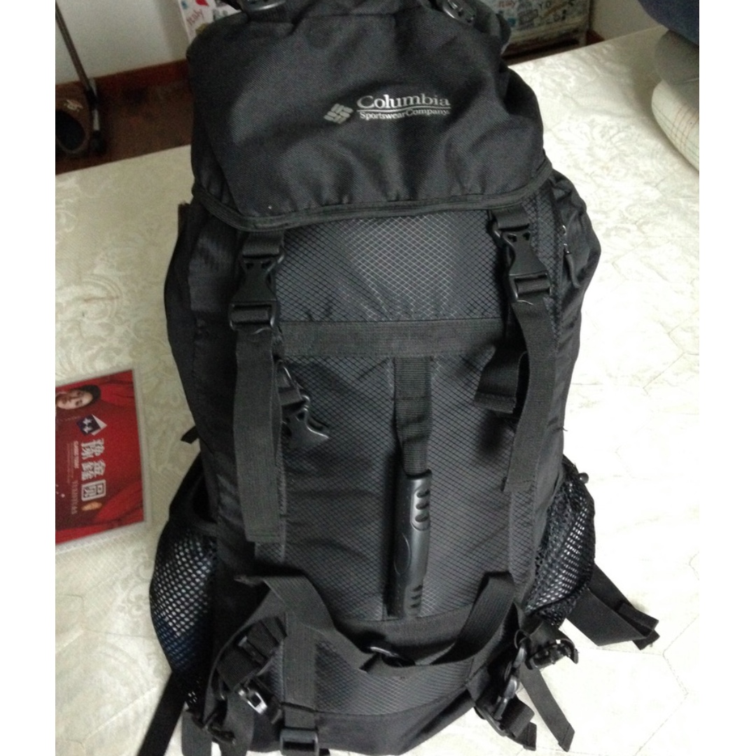 columbia travel backpack
