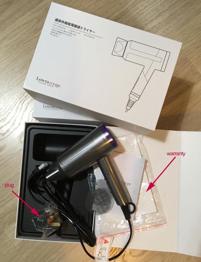 Free Delivery BN Lowra Rouge Hair Dryer HKD 459 VS Dyson HKD 3600 Beauty Personal Care Hair on Carousell
