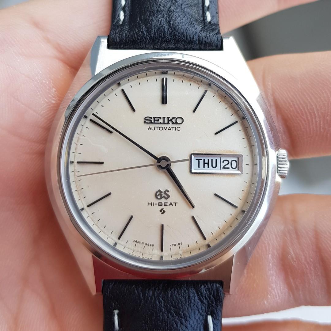 Seiko 5646 hot sale