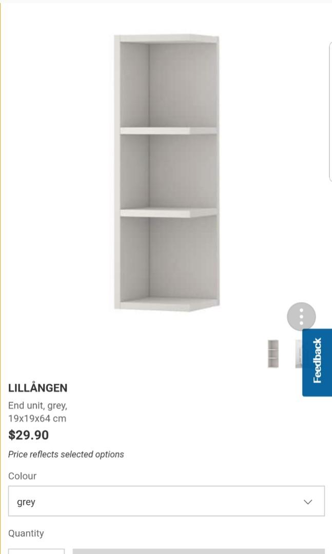 Ikea Lillangen shelf for bathroom