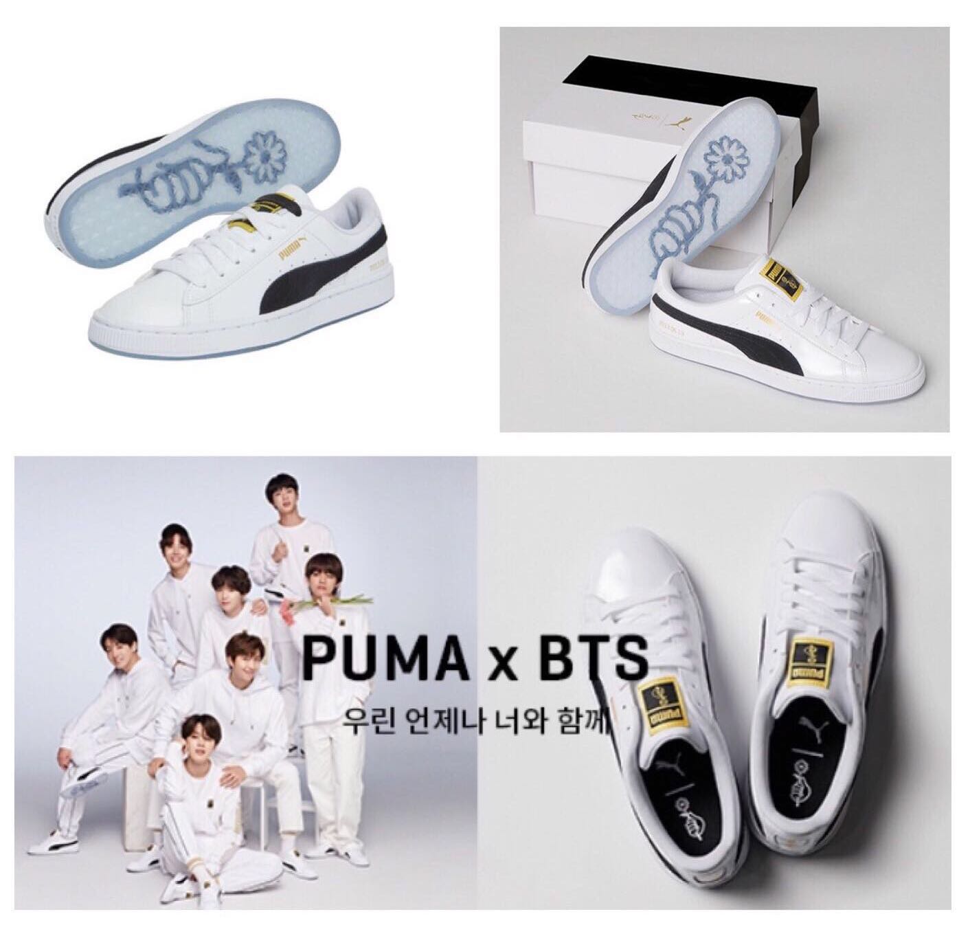 bts puma shoes singapore price