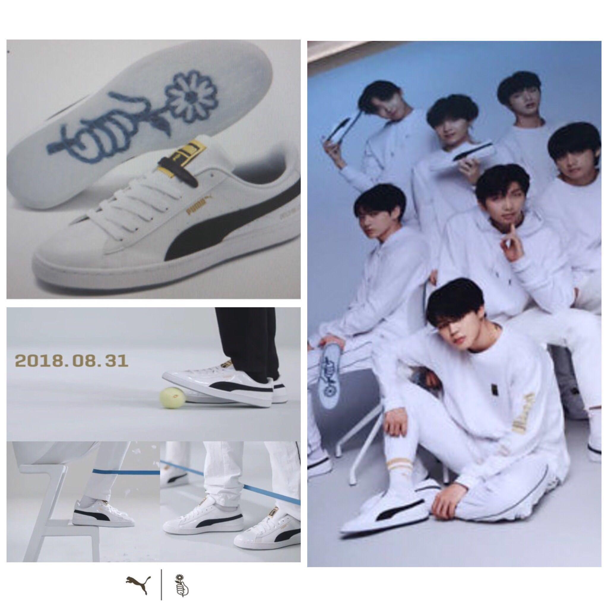 puma made by bts