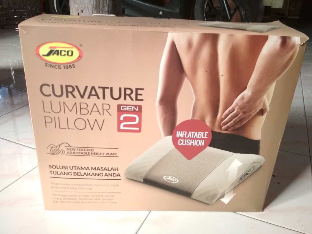 Curvature 2025 lumbar pillow