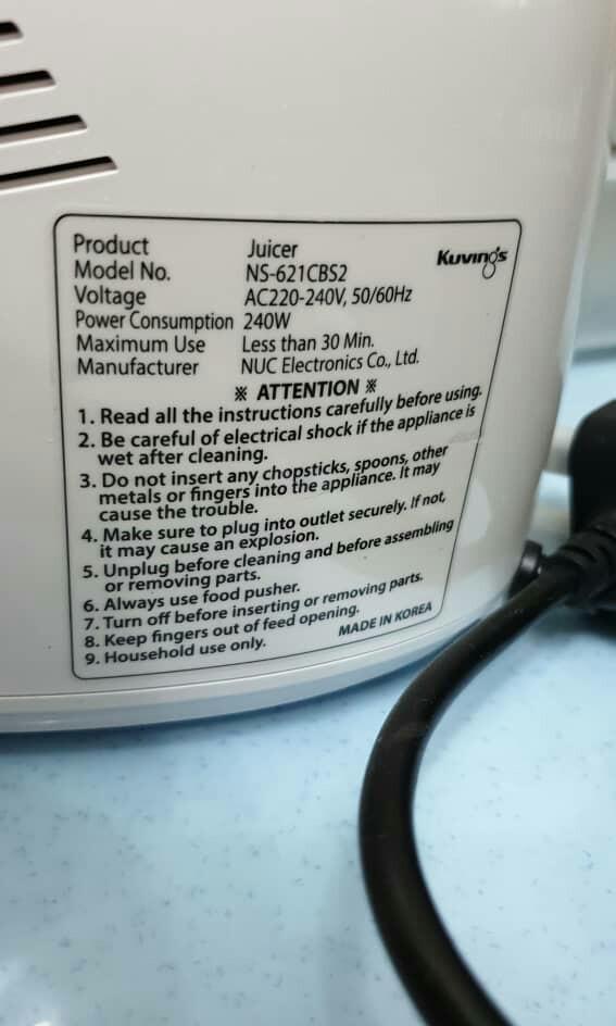 Kuvings Whole Slow Juicer 6000 (NS621CBS2 white), TV & Home Appliances