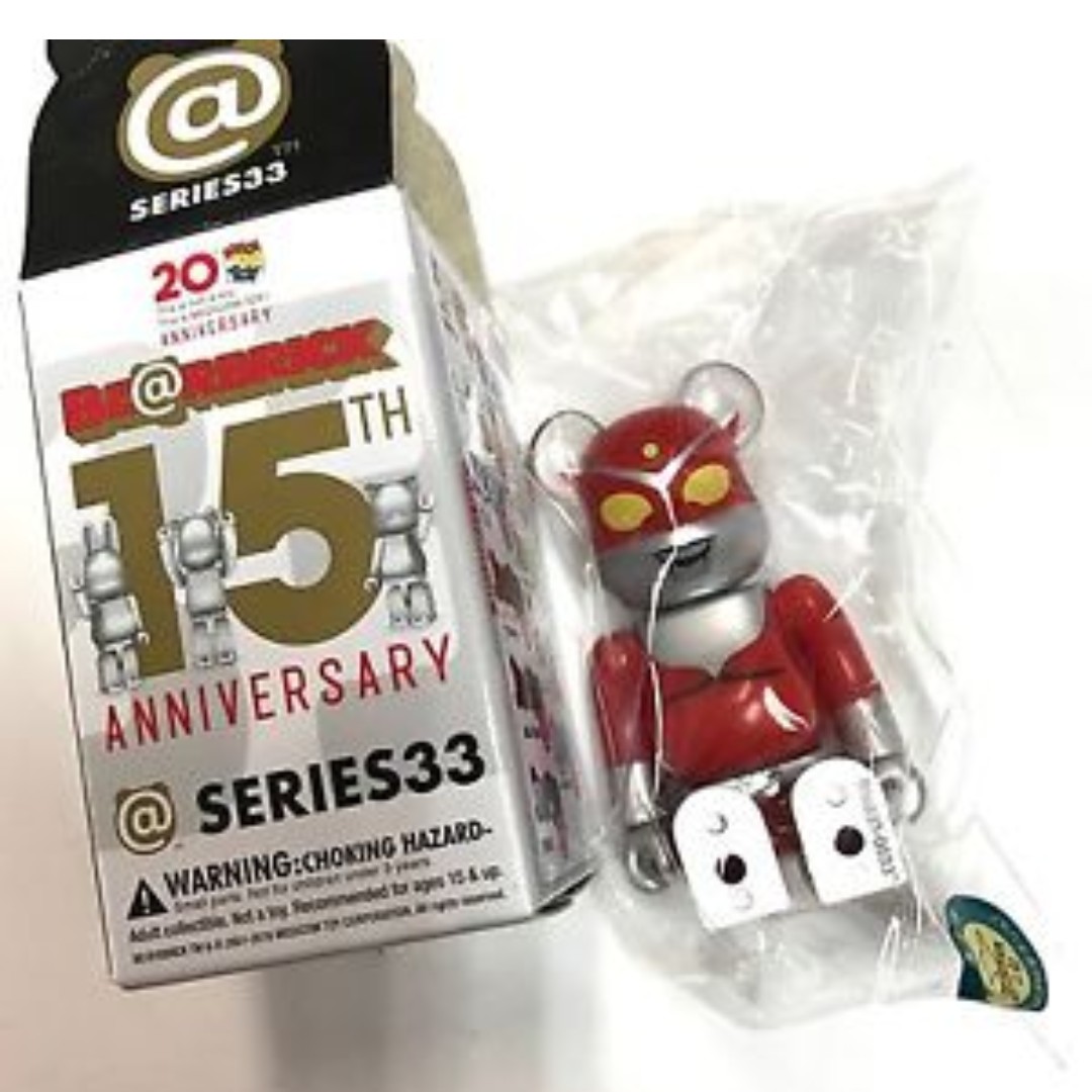 MEDICOM BEARBRICK SERIES 33 SECRET 1/192 Hero Tokusatsu Redman Be@rBrick  Chase