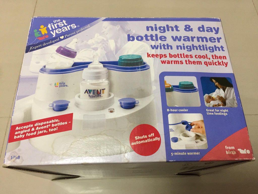 first years night and day bottle warmer